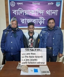 image-here